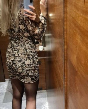 Лиза, 33