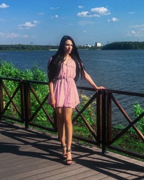 Соня, 27