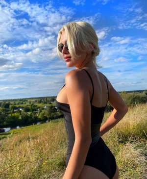 Рита, 24