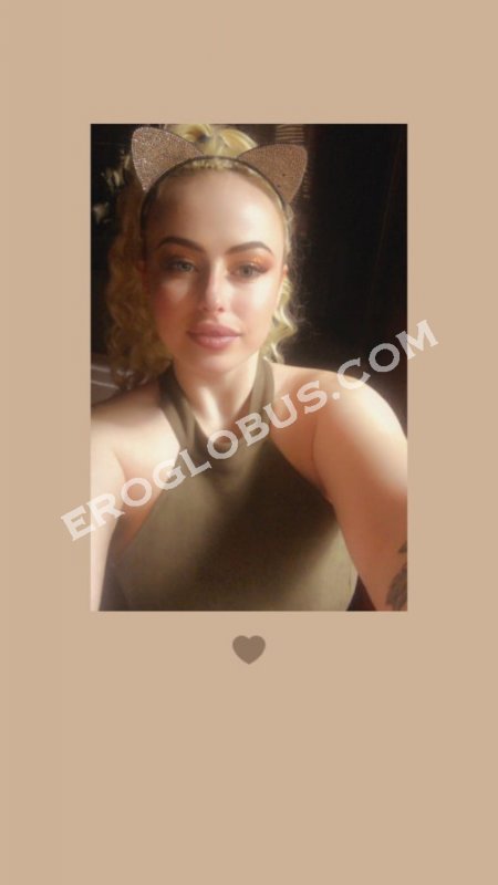 Анастасия, 25