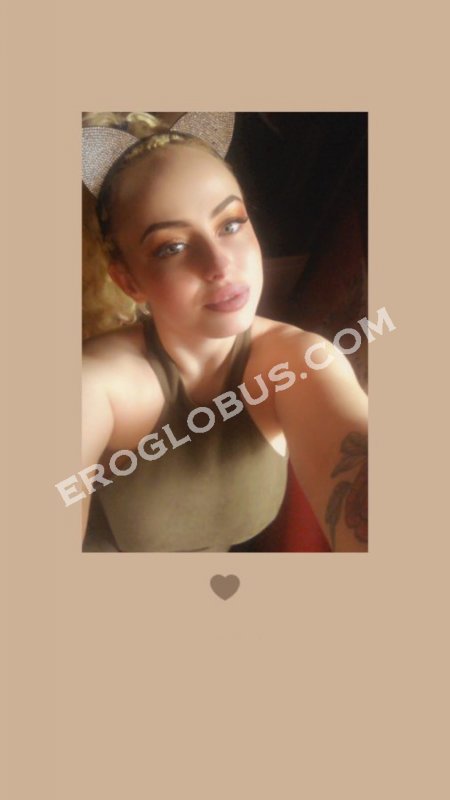 Анастасия, 25