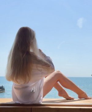 Алекса, 25